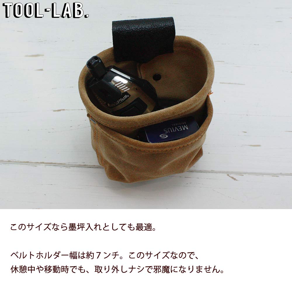 TOOL-LAB. Velour Leather Camel Screw Bag [S] Made In Japan Work Pouch with Pocket