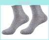 Superior Quality Men's Cotton Socks Moisture-wicking Anti-odor Crew Length