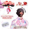 Hair Japanese Style Hair Graduation Flower Hair Clip with Hair Flower Hair Storage Pouch Included Girls' Shichi-Go-San Ornament, Ornament,