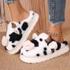 Fashion New Winter Unisex Cartoon Cow Warm Plush Slippers Couple Indoor Non-slip House Slides Men And Women Toe Wrap Home Cotton Shoes