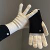 Patchwork Design Knit Gloves Maillard Earth Tone Open Finger Gloves  for Students