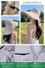 UV Protection Hat for Wide Brim with Sun Protection Cooling Slimming Sun UV Outdoor Free [ARSZHORSVS] Women, Strap, [Ultra-lightweight, Touch,