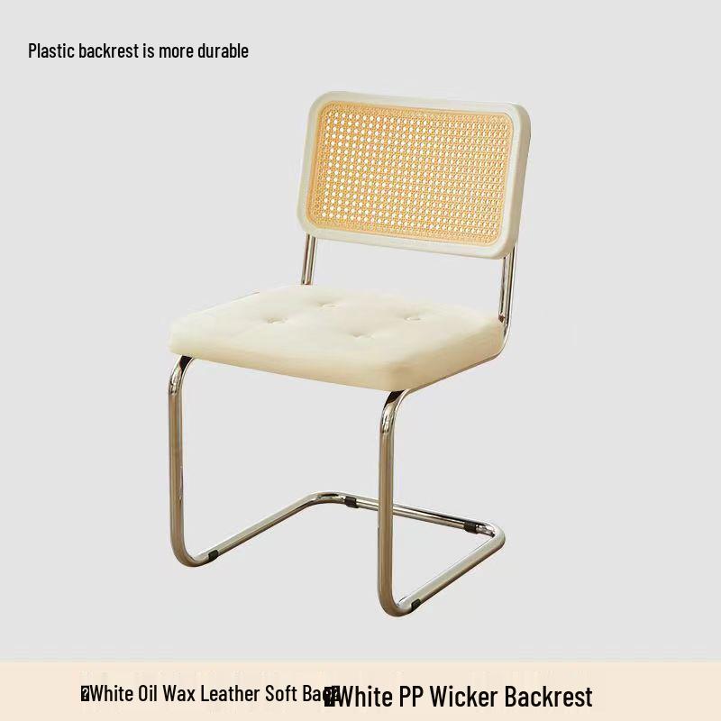 Rattan Bow-Shaped Nordic Retro Dining Chair - Mid-Century Style for Cafe, Hotel, or Leisure Spaces