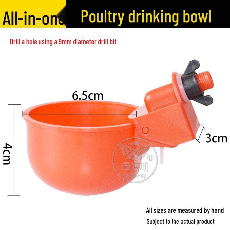 

Автоматическая поилка для птицы для кур, уток, гусей, перепелов и птиц