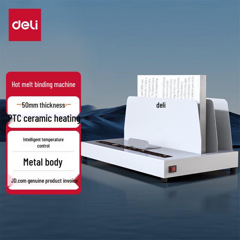 

Deli 3882 Automatic Comb Binding Machine CN plug (adapter included)