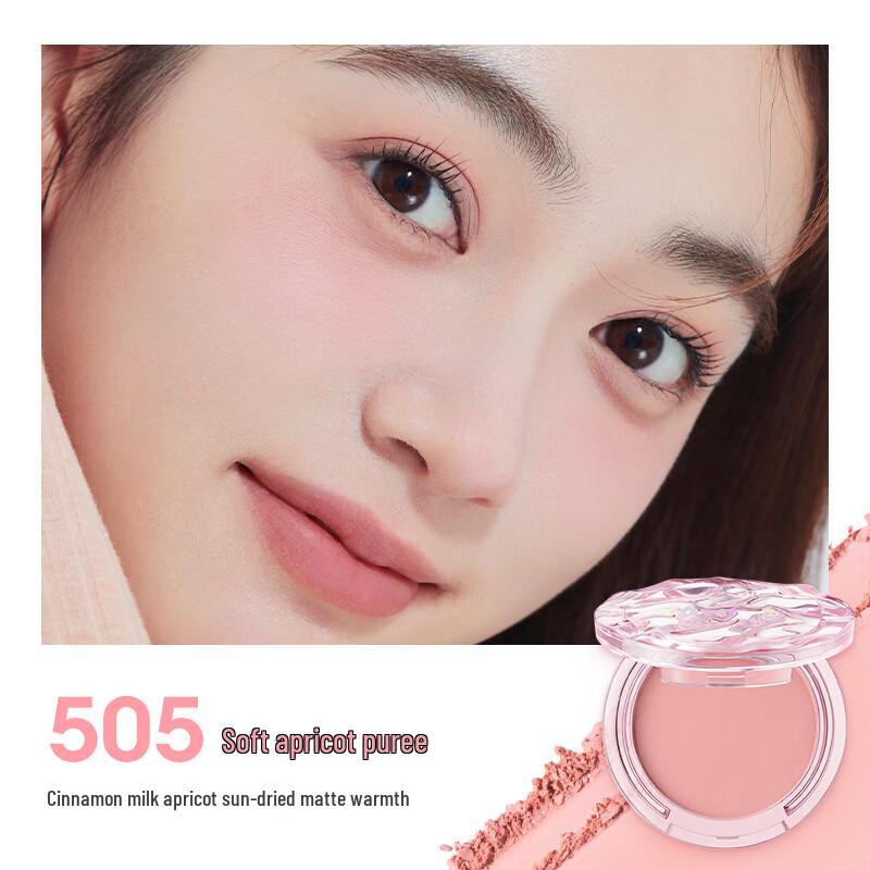 CHIOCY Rose Secret Makeup Gift Set B