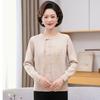 Middle-aged New Year's Eternal New Year's Eternal Burgundy Knitted Base Shirt New Chinese Style Mother Sweater