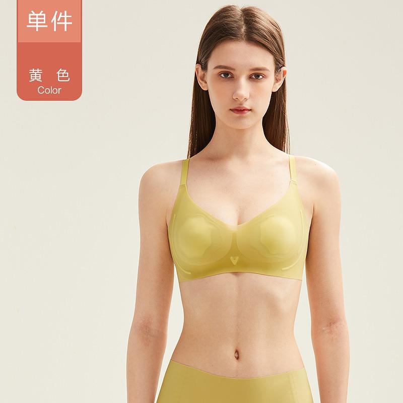 Ice silk underwear women's summer cool feeling seamless ultra-thin bra beauty nude feeling back small chest gathering anti-sagging bra cover