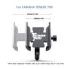 For YAMAHA TENERE 700 Tenere700 XTZ 700 T700 2020 2025 Motorcycle Mobile Phone Holder GPS Navigator Mirror Handlebar Bracket