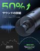 [Supervised by a PhD from Kyushu University] Condenser Microphone Gaming Microphone USB Stand High Sensitivity Desktop Omnidirectional PC Microphone O