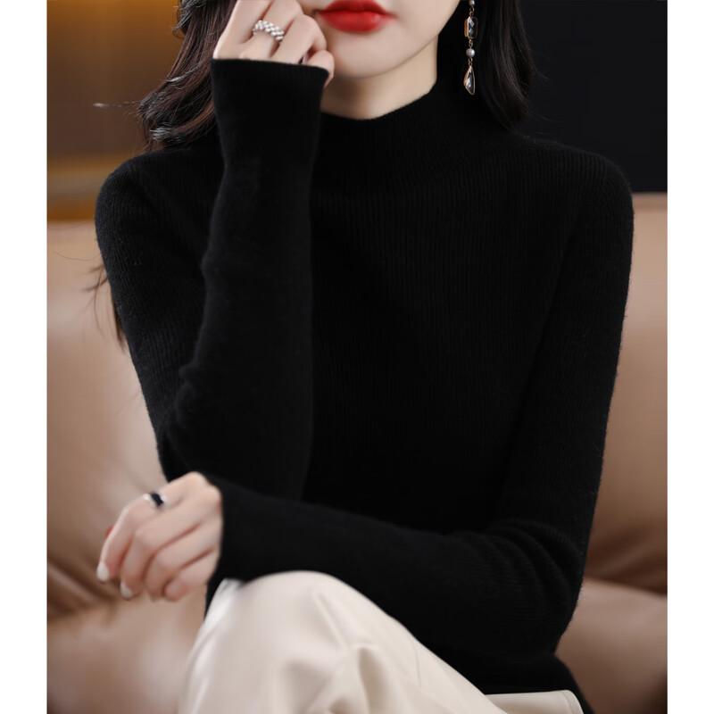 

Женский вязаный базовый свитер GUJIN с полувысоким воротником One Size (Fits 80-140 jin)