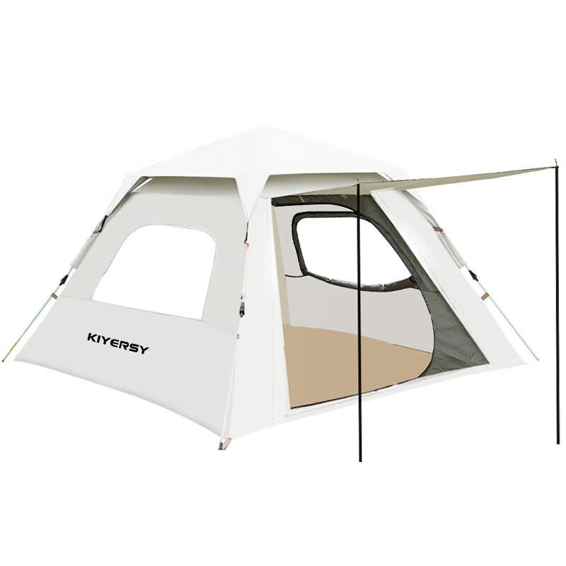 KIYERSY Outdoor Portable Folding Camping Tent