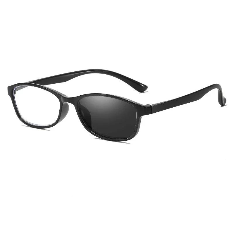 Full Frame Anti-Blue Light Photochromic Presbyopia Eyewear Business Reading Glasses Outdoor High Definition Far Sight Glasses