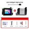 Handheld Portable Mini Inkjet Printer for Food Packaging