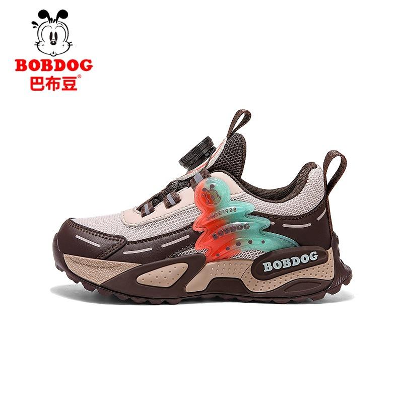 

Babu Bean Boys Sneakers 2025 Spring and Autumn New Mesh Breathable Medium and Older Boys Button Running Shoes 40