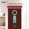 Anserui No-Punch Fabric Partition Curtain