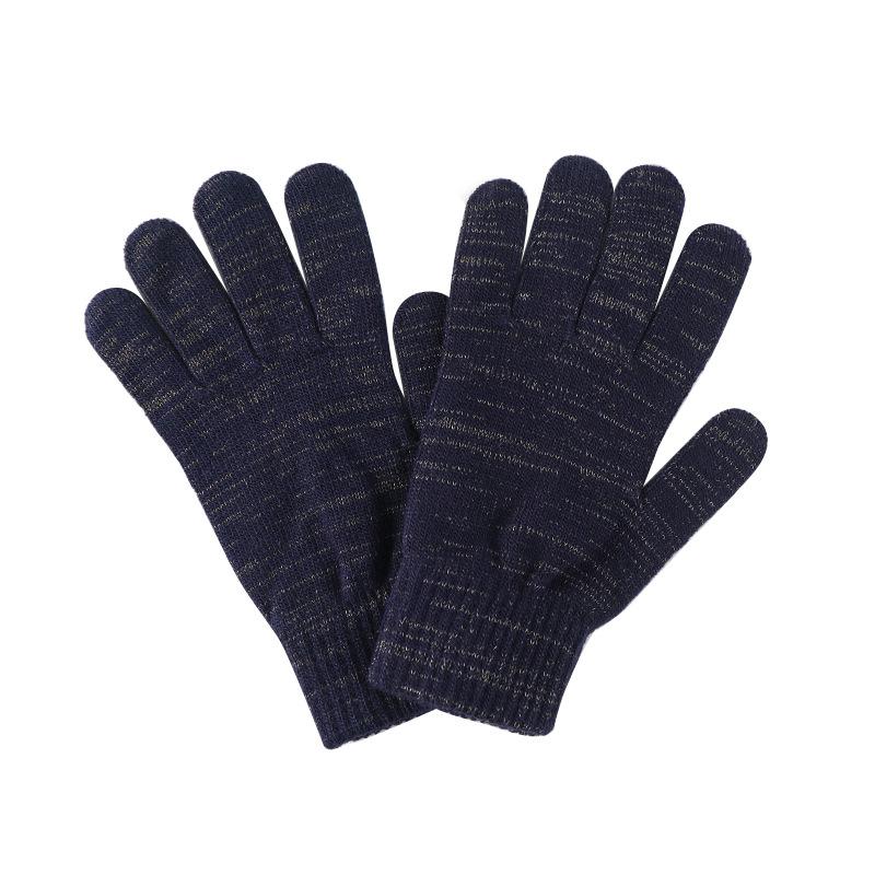 Winter Outdoor Antibacterial Protective Gloves Women's Light and Breathable Knitted Gloves Men's Riding Adult Gloves
