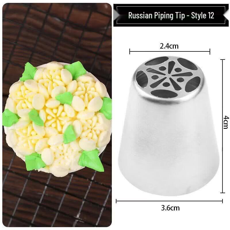 Qiwei Stainless Steel Pastry Nozzle Set