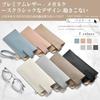 Mit Lanyard Brillenaufbewahrungstasche Lederseil Sonnenbrillen Brillenetui Outdoor