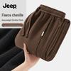 JEEP Men's Fleece-Lined Thermal Casual Sport Pants