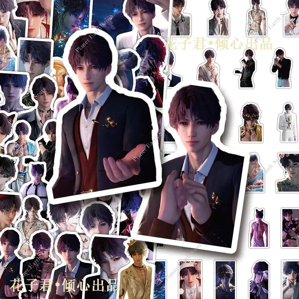 Hot Game Love and Deepspace Stickers Sylus Xavier Zayne Rafayel Caleb Cartoon Cosplay Character Stickers Decorate Prop Gifts
