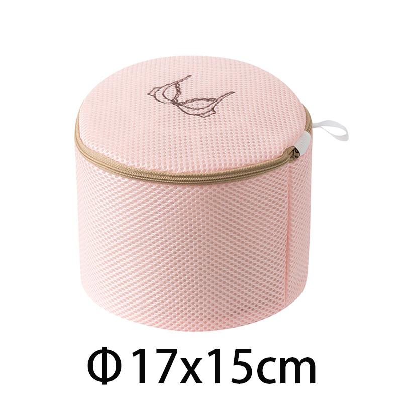 1PC Thicken Laundry Bag Protective Clothes Bra In Washing Machine Embroidered Mesh Washing Bags Dirty Clothes Storage Pouch New
