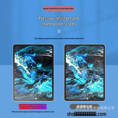 Vetro Temperato HD Huawei MatePad Pro 12.6: Protezione Schermo Anti-Impronta per Tablet m6 e Honor V6