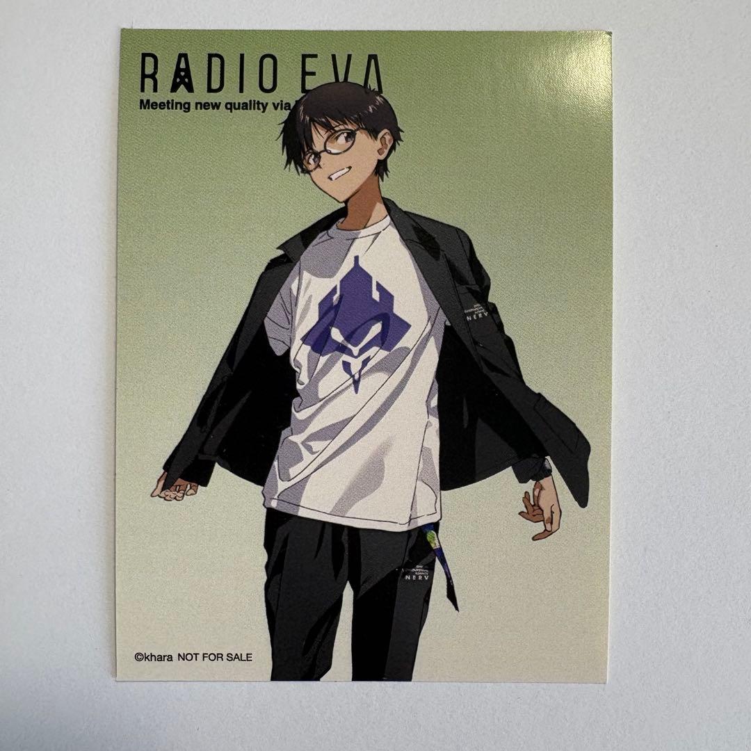

[USED] RADIO EVA Sunshine City Ikebukuro Purchase Bonus Sticker: Shinji Ikari