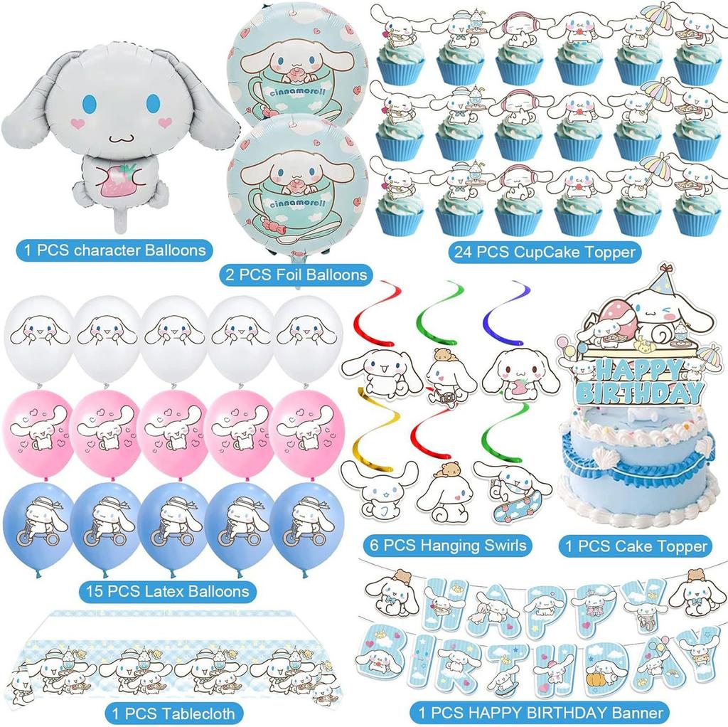 Theme Party Decoration Children's Birthday Flag Pulling Cake Plaque Sticker Set