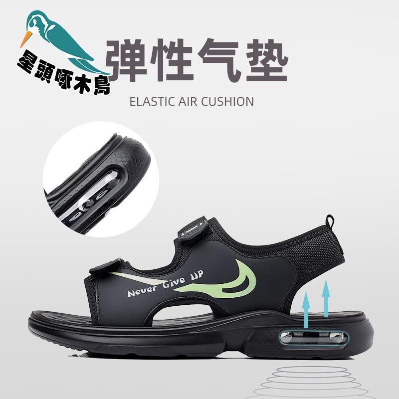 Factory men's sandals men's trend personalized beach shoes men's versatile platform summer new sandals