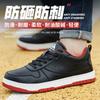 Construction Site Men's Safety Shoes with Steel Toe Cap Black Work Shoes with Protection Wear-resistant Safety Boots Industrial