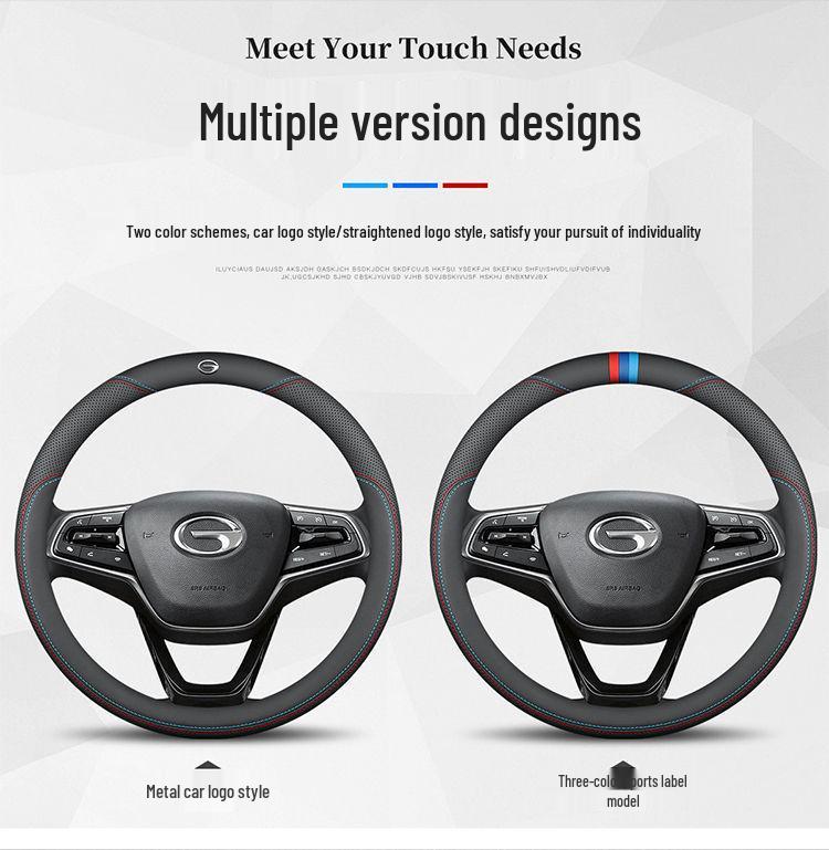 GAC Trumpchi Genuine Leather Steering Wheel Cover for GS4, GS3, GS5, AION V, M6, 8S, Mei 580, GA4, GA6, GS8.