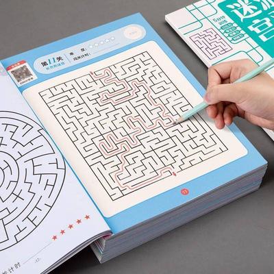 Children Maze Game Book Student Concentration Training Intellectual Development Educational Early Learning Toys Kids Gifts