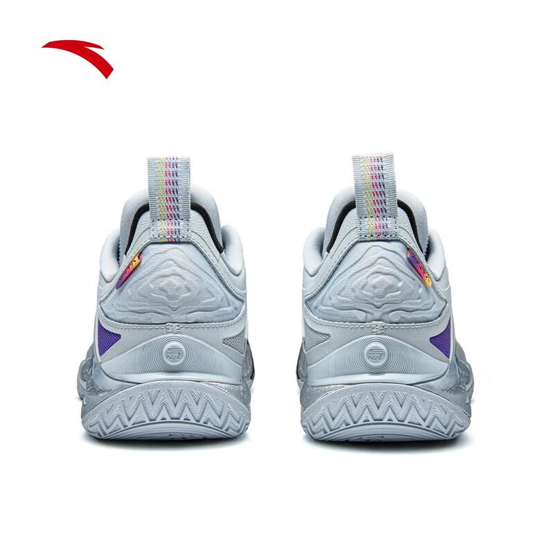 Anta Badao Men's Nitro Tech Low-Cut Basketball Shoes