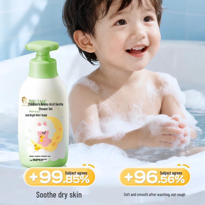 Bisu Tang Kids' Gentle Amino Acid Moisturizing Shower Gel