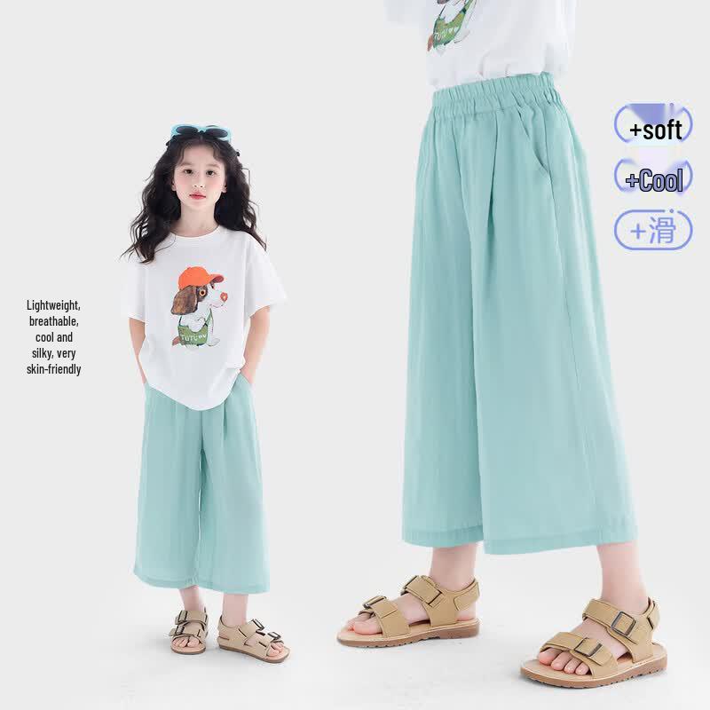 Girls Summer Anti-Mosquito Cropped Wide-Leg Pants M