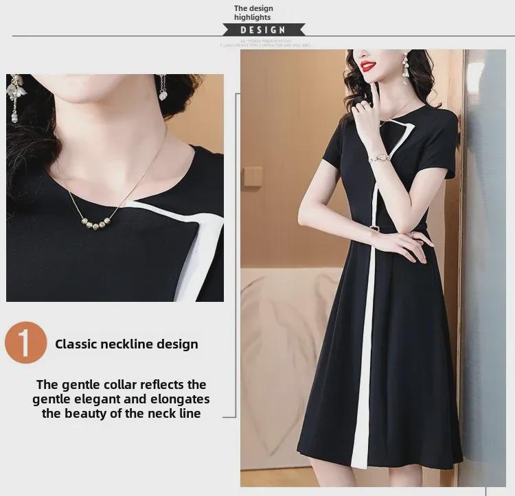 Letní bílé šaty s krátkým rukávem v barevných blokech pro rok 2024