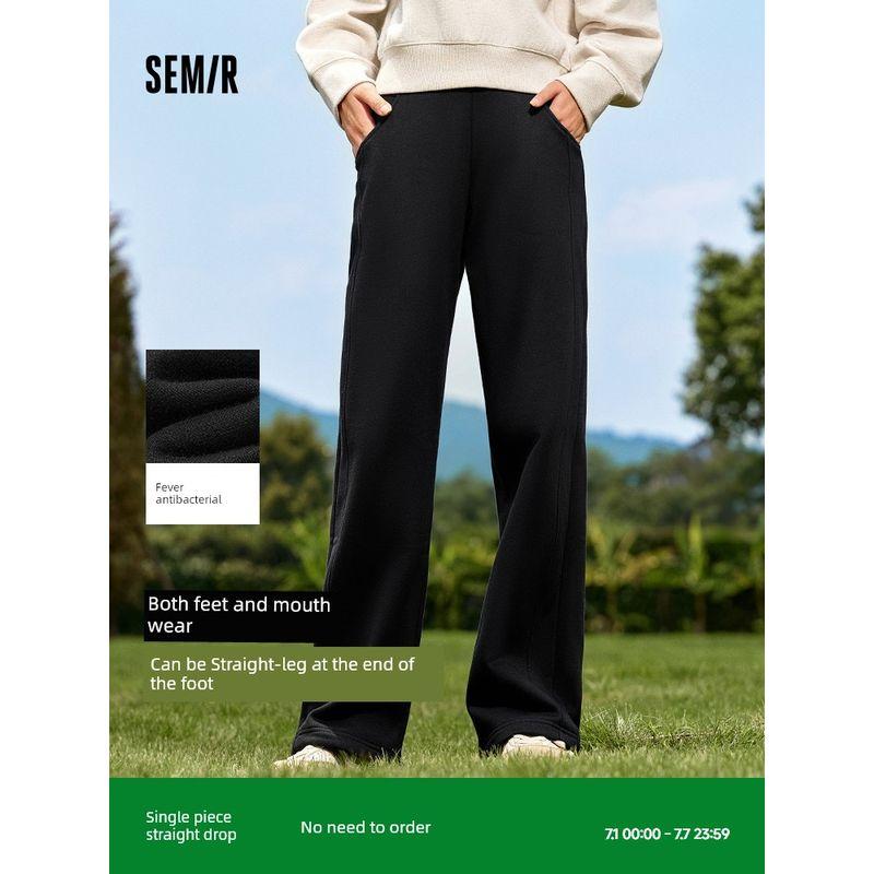 

Senma Heating Elegant Polar Fleece All-Matching Casual Pants [Fever antibacterial] Black 90001 175/78A/XXL