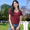 MINISO Women's U-Neck Slim-Fit Short Sleeve T-Shirt