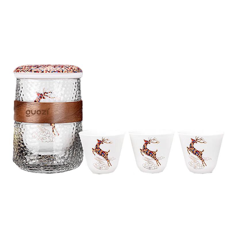 GUOZI Deer Design Ceramic Quick Tea Cup Set