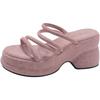 Pink Retro Slope Heel Thick Bottom Heightened One-word Slippers for Women's Summer Wear 2025 New Models with Skirts French Cool Slippers