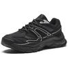 New Anta Scorching OG 1 Cushioning Wear Resistant Low Top Chunky Sneakers Women's Black Gray Silver 922348806-2