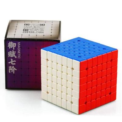YJ Yufu V2 M 7X7 Magic Cube Magnetic Stickerless Speed Cube 69mm Colorful Magic Cube
