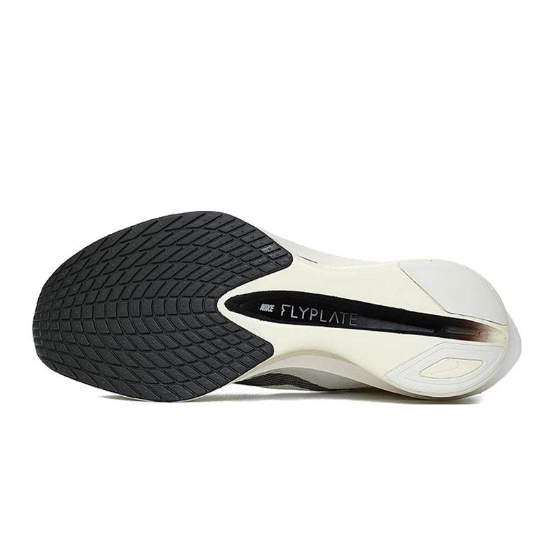 New Nike ZoomX Vaporfly Next% 4 Jakob A. Ingebrigtsen HV6107-100