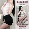 Domila Sexy Secretary Uniform Suit Seduction Hips Passion Nightclub Female White Collar Pure Desire Cosplay