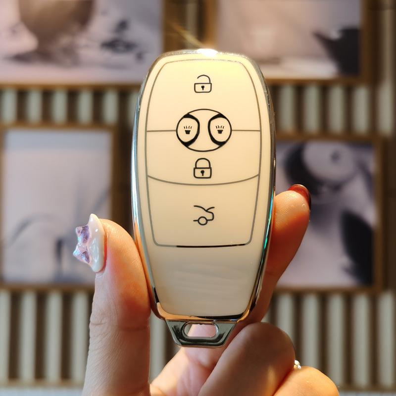 

BAIC EX3 Электромобиль Чехол для ключа Украшение для мужчин и женщин