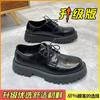Leather Shoes Winter Dress Business High Sense British Style Big Head Thick Sole Derby Shoes Heightening Casual Shoes