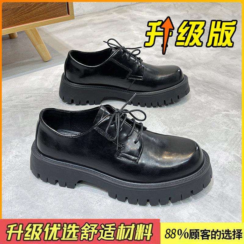Leather Shoes Winter Dress Business High Sense British Style Big Head Thick Sole Derby Shoes Heightening Casual Shoes