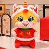 Year of The Horse Plush Toy Lion Dance Mascot for 2026 Chinese New Year Gift Soft Stuffed Animal for Celebration And Decoration