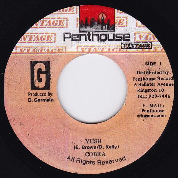 

7inch Record MAD COBRA - Yush NONE Penthouse Vinta Jamaica Reggae, Ska & Dub Used